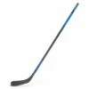 Bauer Nexus N37 Intermediate Hockey Stick -The Hockey Shop bauer hockey sticks bauer nexus n37 intermediate hockey stick p88 l 65 28796738011202