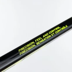 Bauer Nexus Performance Junior Hockey Stick - 20 Flex -The Hockey Shop bauer hockey sticks bauer nexus performance junior hockey stick 20 flex 29084334653506