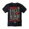 DSC Hockey Easy Youth Shirt -The Hockey Shop dsc hockey shirts dsc hockey easy youth shirt black xl 29291505713218