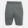 Under Armour Raid 2.0 Men's Shorts